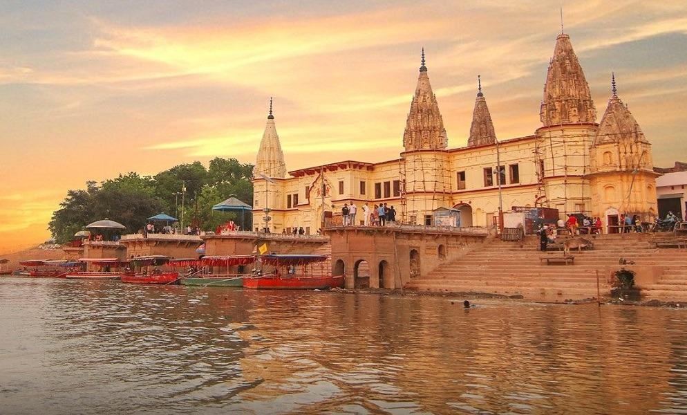 Ayodhya